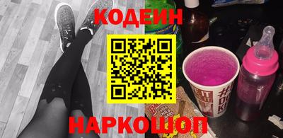 СК Славгород