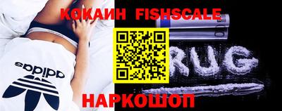 СК Славгород