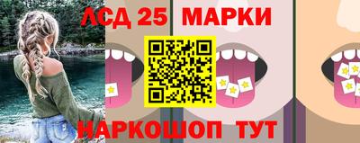 круглые Среднеуральск