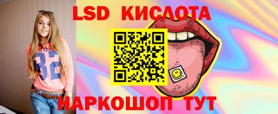 СК Славгород