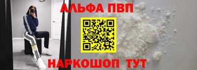 СК Славгород