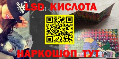 СК Славгород