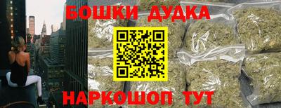 кокс Славянск-на-Кубани