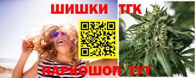 СК Славгород