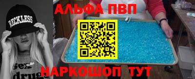 СК Славгород