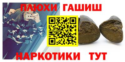 СК Славгород