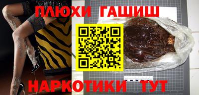 круглые Среднеуральск